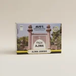Next Product Image